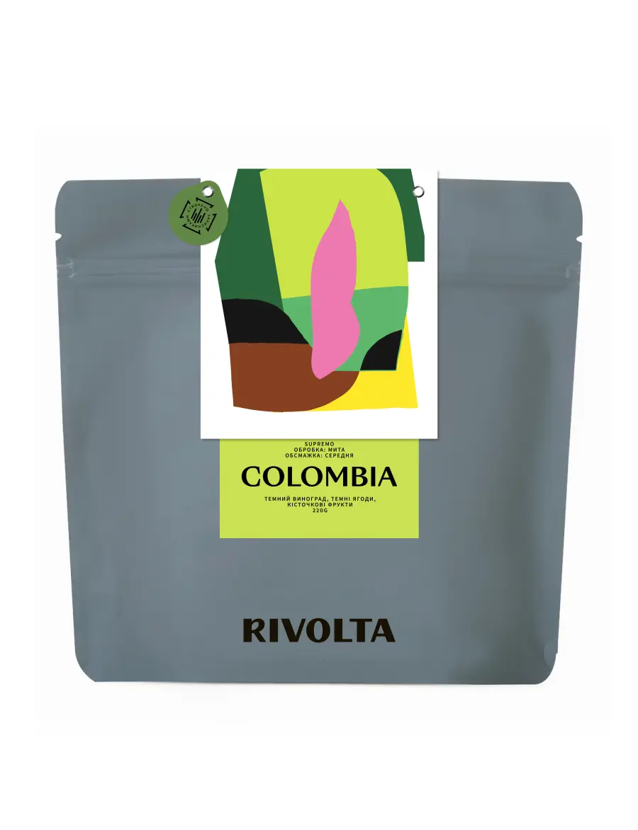 Colombia Supremo