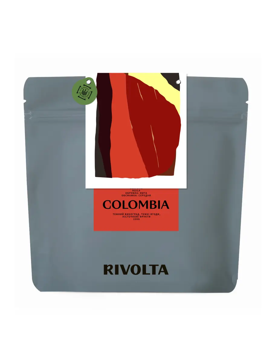 Colombia Huila