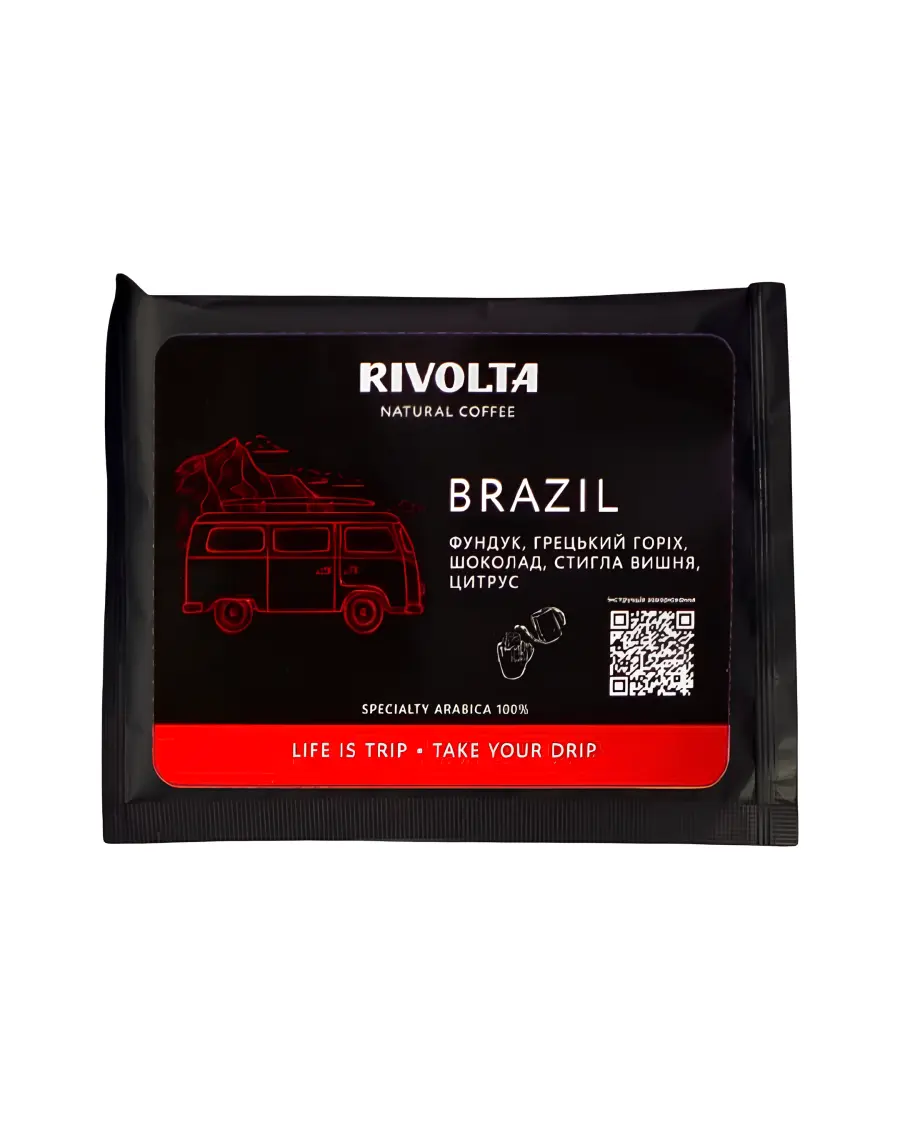 Drip Box Brazil