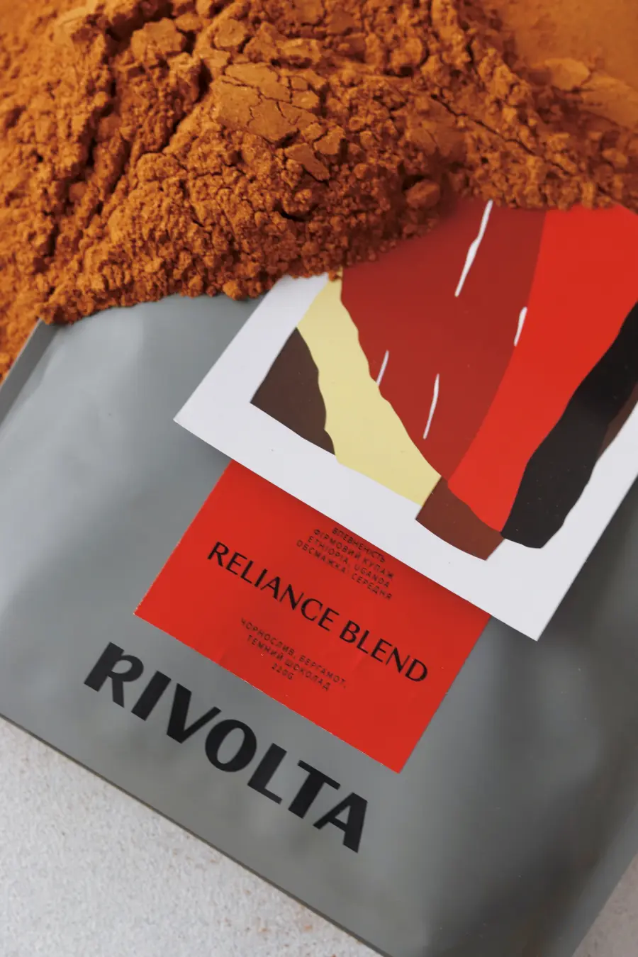 Reliance Blend