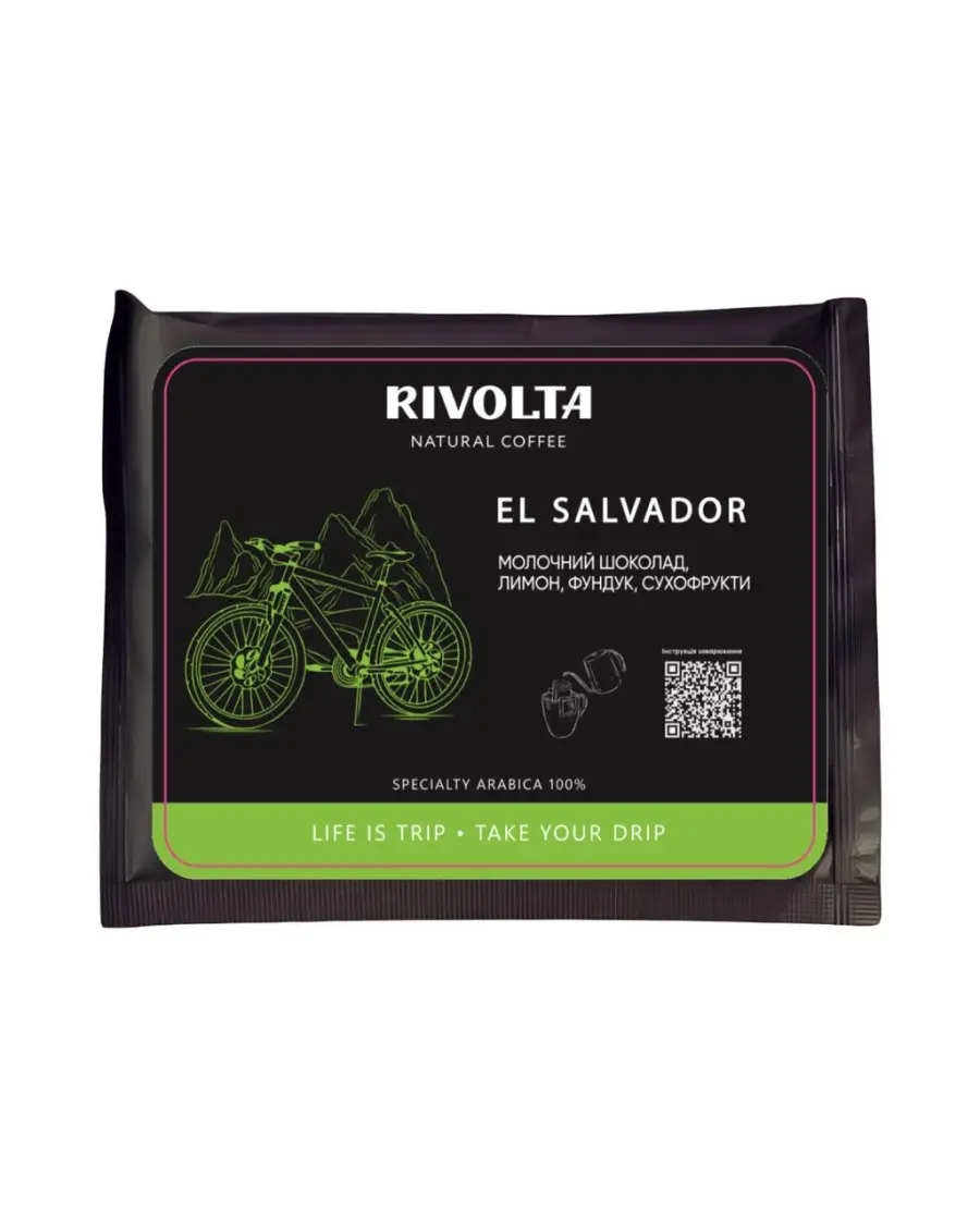 Drip Box Salvador